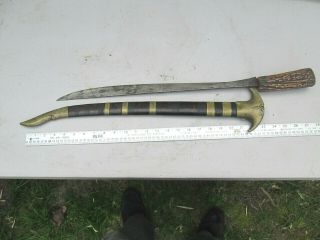 Antique Middle Eastern Short Sword