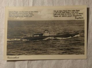 Wwii German Navy Unterseeboot U - Boat Post Card Kriegsmarine