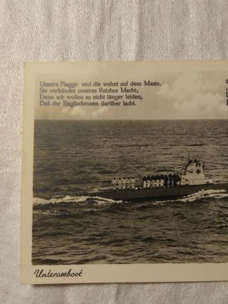 WWII German Navy UNTERSEEBOOT U - BOAT Post Card Kriegsmarine 2