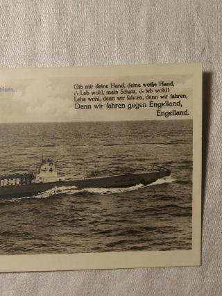 WWII German Navy UNTERSEEBOOT U - BOAT Post Card Kriegsmarine 3