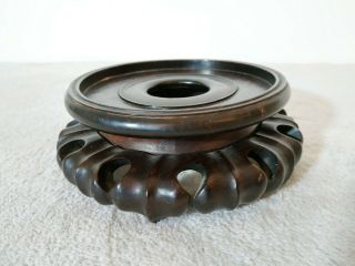 Antique Chinese Carved Hardwood Pot Or Vase Stand,  Vintage Oriental 19th Century