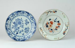 Two Antique 18thc Chinese Porcelain Qianlong Export Plates Floral Motives