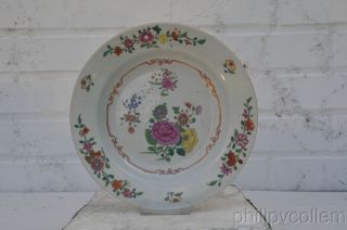 Chinese Qianlong Famille Rose Plate