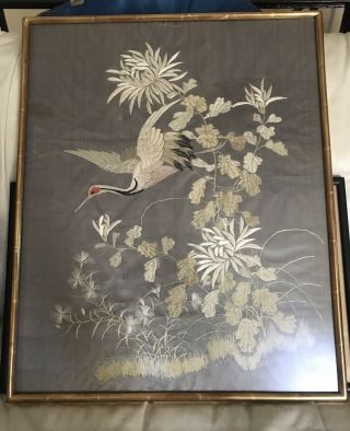 Vintage Chinese Embroidery Silk Panel With Frame 25 " X 21 "