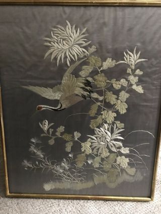 Vintage Chinese Embroidery Silk Panel with Frame 25 