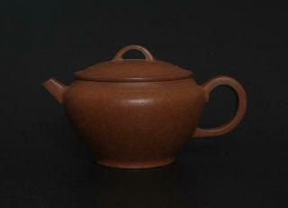 Perfect Chinese Yixing Zisha Purple Sand Teapot Zhuni Libaozhen Marked