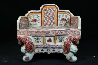 Chine Wu - Cai Porcelain Chair