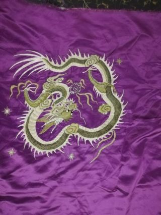 Antique Chinese Qing Dynasty Hand Embroidered Dragon Wall Panel Size Cm107 X 62 6