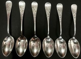6 Sterling Teaspoons 5 3/4 " Whiting Mfg Co 1882 Antique Lily Engraved Pattern