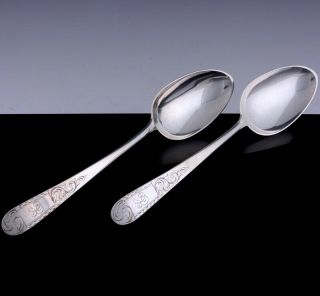 Rare Large Pair Early S Kirk & Son Baltimore Coin Silver Engraved Serving Spoons