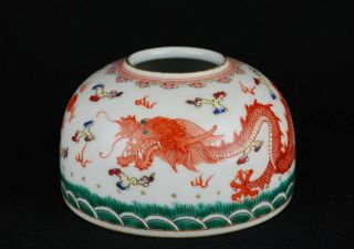 Chinese Antique Famille Rose Enamels Dragon Calligraphy Water Pot Qing Seal