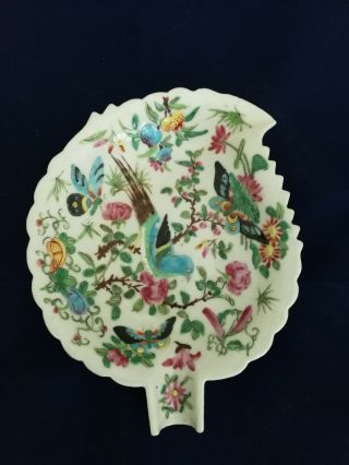 Chinese Antique Export Famille Rose Leaf Shape Plate Late 19th Century
