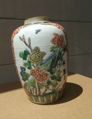 Antique Chinese Famille Verte Kangxi Style Jar Porcelain Vase Iron Red