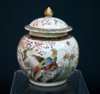 Antique Chinese Porcelain Tea Pot For Restoration Yongzheng / Qianlong
