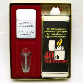 RARE Vintage 1972 Zippo Employee 40th Anniversary Lighter Gift Set 3