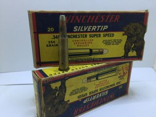 Empty Ammo Boxes - 2 Vintage.  348 Winchester Speed “Bear Boxes” 4