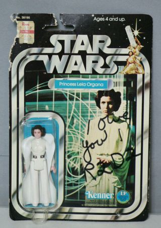 Star Wars Vintage Kenner 12 Back - Princess Leia Organa - Moc