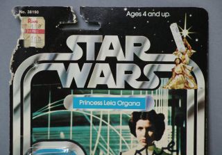 Star Wars Vintage Kenner 12 Back - PRINCESS LEIA ORGANA - MOC 2