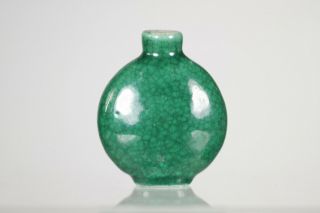 Antique Chinese 19th Century Green Crackle Glaze Glazed Snuff Bottle Fine