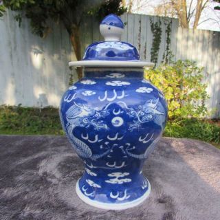 Antique 19thc Chinese Blue & White Jar And Cover Kangxi Mark - Dragons