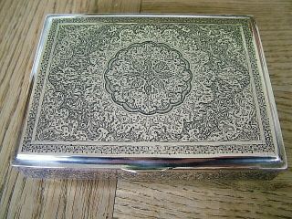 Good Quality Signed Antique Middle Eastern Box Silver Plate White Metal Islamic