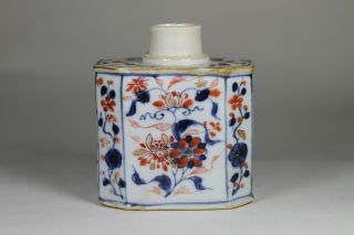 Antique Chinese 18th Century Imaril Tea Caddy Qianlong Period Fine