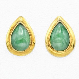 Vintage 14k Yellow Gold 2.  18 Tcw Green Jade Pear Stud Earrings 1.  8 Grams