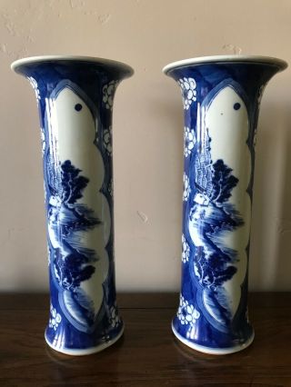 Chinese Antique Pair Porcelain Vase 1940 Blue And White