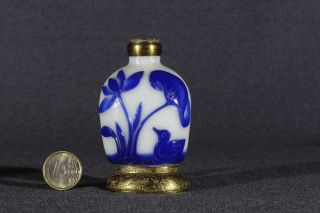 Chinese Snuff Bottle,  Blue Glass Overlay On White Body,  Converted Into Lighter
