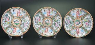 SET of 8 GOOD Antique Chinese Canton Famille Rose Porcelain Plates Saucers 19thC 6