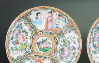 SET of 8 GOOD Antique Chinese Canton Famille Rose Porcelain Plates Saucers 19thC 7