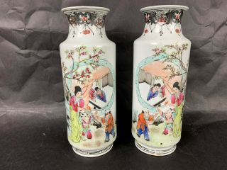 20th C.  Chinese Pair Famille - Rose Figural Vases