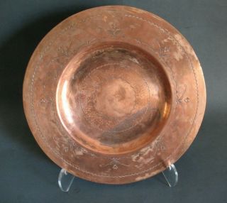 Vintage C.  1930 Pueblo 12 " Copper Charger Plate Awa Tsireh Garden Of The Gods