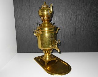 Vintage Very Rare Turkish Brass Samowar Old Samovar Teapot Water Heater