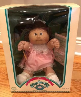 Nib Vintage 1985 Coleco Cabbage Patch Kid Girl Brown Hair And Eyes W/ Glasses