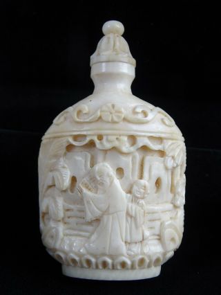 Fine Antique Chinese Qing Dynasty Hand Carved Snuff Bottle China 19thc