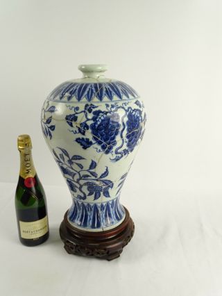 Extra large Chinese Blue & White Ming Dynasty Style Meiping Vase China A/F 4