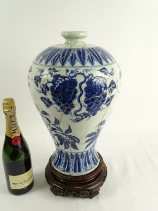 Extra large Chinese Blue & White Ming Dynasty Style Meiping Vase China A/F 5