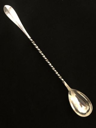 International Sterling Silver Long Twisted Handle Claret Bar Serving Spoon 9”