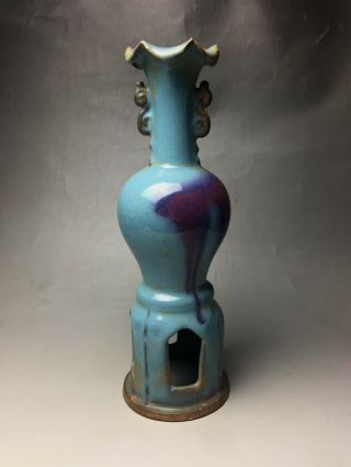 Rare Chinese Porcelain Jun Kiln Red &blue Glaze Two - Ears Vase