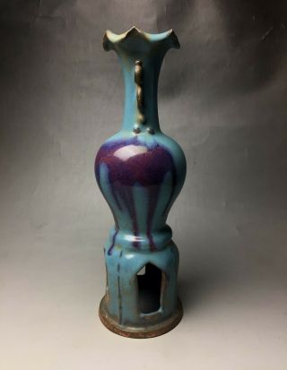 Rare Chinese porcelain Jun kiln red &blue glaze two - ears vase 2