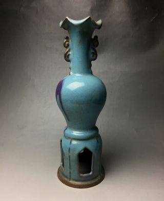 Rare Chinese porcelain Jun kiln red &blue glaze two - ears vase 3
