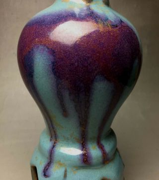 Rare Chinese porcelain Jun kiln red &blue glaze two - ears vase 7
