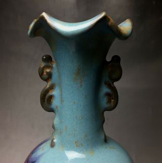 Rare Chinese porcelain Jun kiln red &blue glaze two - ears vase 8
