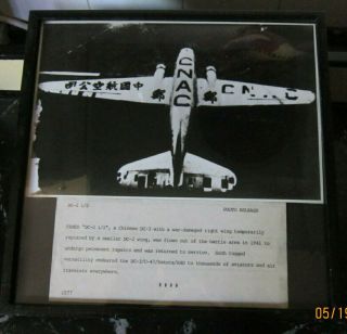 Famed " Dc - 2 1/2 ",  Wwii Photo Chinese Dc - 3 Transport Aircraft W/ Dc - 2 Wing Rare