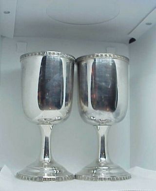 Two 2 Early Antique Meriden Silverplate 6 3/4 " Goblets Toasting Huge