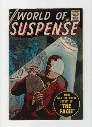 World Of Suspense 7 Vintage Marvel Atlas Comic Pre - Hero Horror Golden Age 10c