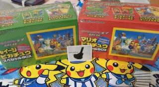 Mario & Luigi Pikachu Pokemon Center Xy Break Special Box Promo