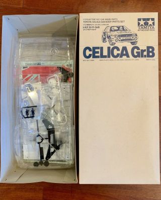 Vintage Rare 1987 Tamiya 1/12 Toyota Celica Gr.  B Body Parts Set Nib Porsche 959