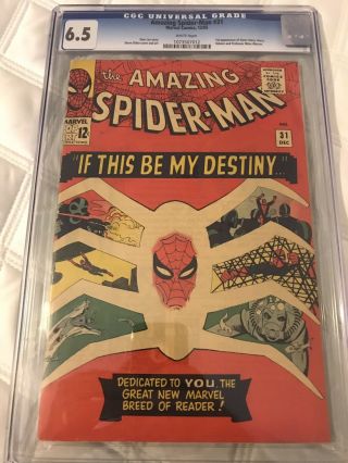 Spider - Man 31 1st Gwen Stacy Marvel Comics,  Cgc 6.  5 Rare White Pages